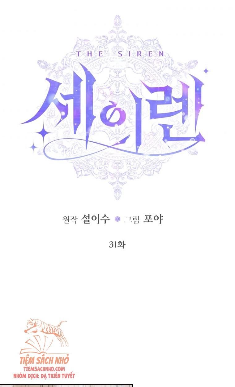  Trở Thành Cô Vợ Khế Ước Của Nhân Vật Phản Diện Chương 31 page 8 - Giả Dược