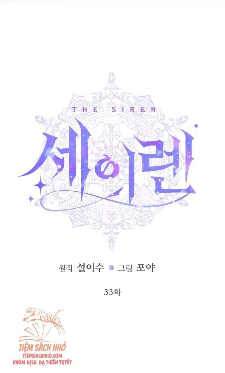  Trở Thành Cô Vợ Khế Ước Của Nhân Vật Phản Diện Chương 33 page 4 - Giả Dược