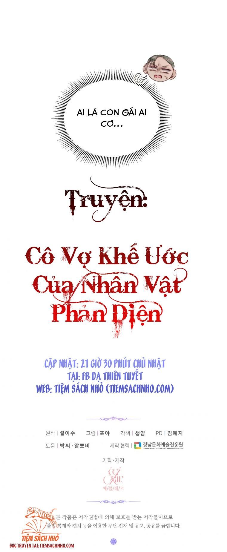  Trở Thành Cô Vợ Khế Ước Của Nhân Vật Phản Diện Chương 44 page 58 - Giả Dược