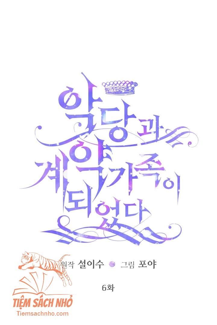  Trở Thành Cô Vợ Khế Ước Của Nhân Vật Phản Diện Chương 6 page 1 - Giả Dược