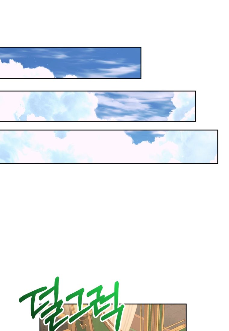  Trở Thành Cô Vợ Khế Ước Của Nhân Vật Phản Diện Chương 65 page 40 - Giả Dược