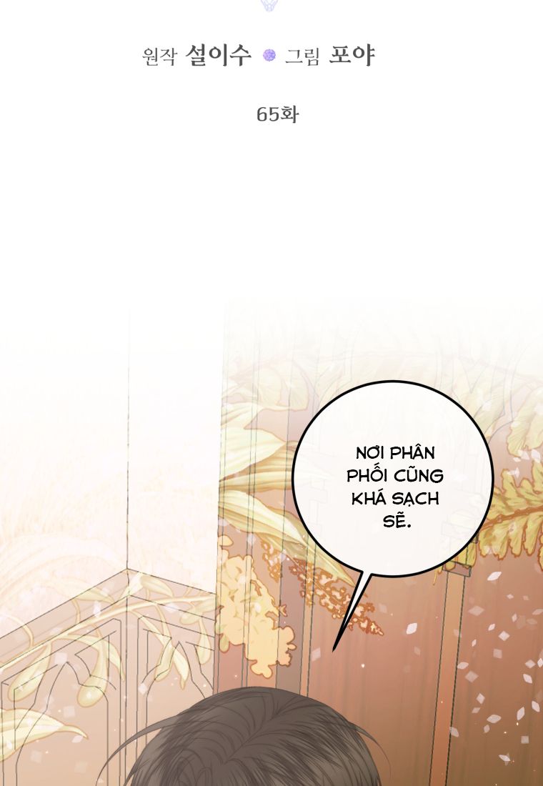  Trở Thành Cô Vợ Khế Ước Của Nhân Vật Phản Diện Chương 65 page 5 - Giả Dược