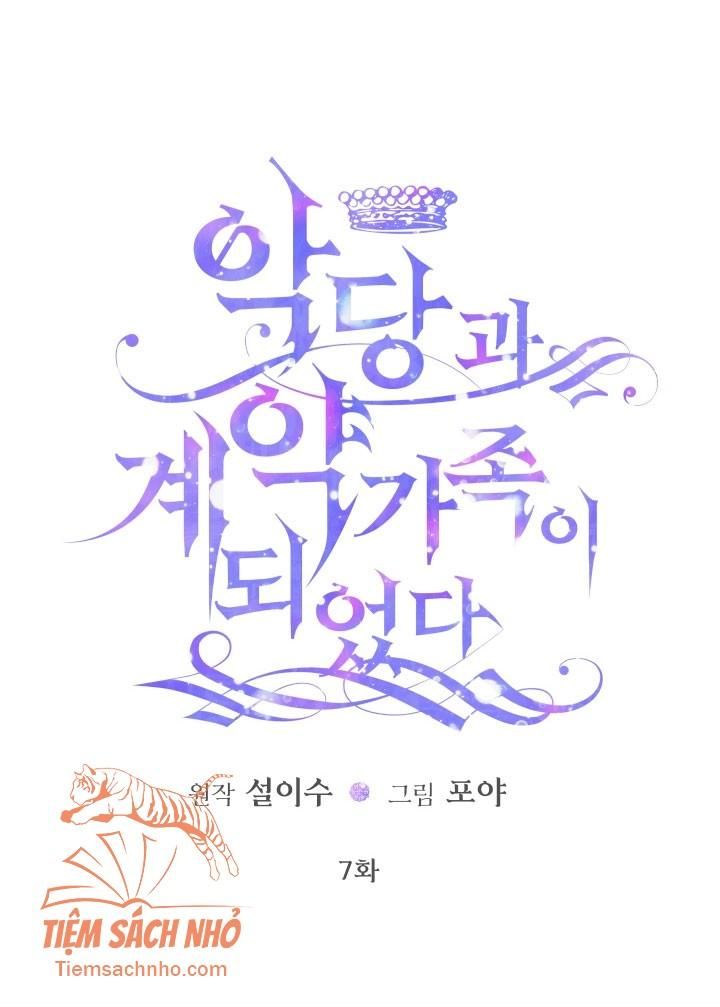  Trở Thành Cô Vợ Khế Ước Của Nhân Vật Phản Diện Chương 7 page 5 - Giả Dược