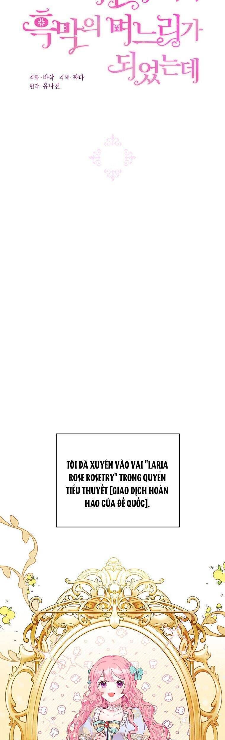 đọc truyện Trở Thành Con Dâu Của Kẻ Phản Diện Vì Thời Gian Có Hạn Chương 1 ảnh 9 tại Giả Dược
