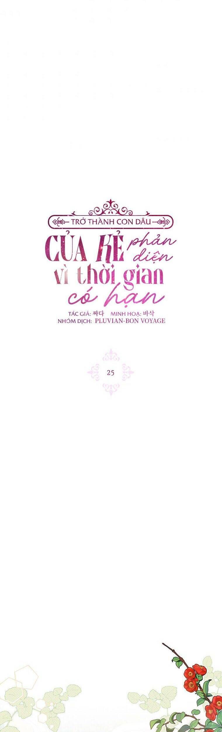 đọc truyện Trở Thành Con Dâu Của Kẻ Phản Diện Vì Thời Gian Có Hạn Chương 25 ảnh 20 tại Giả Dược