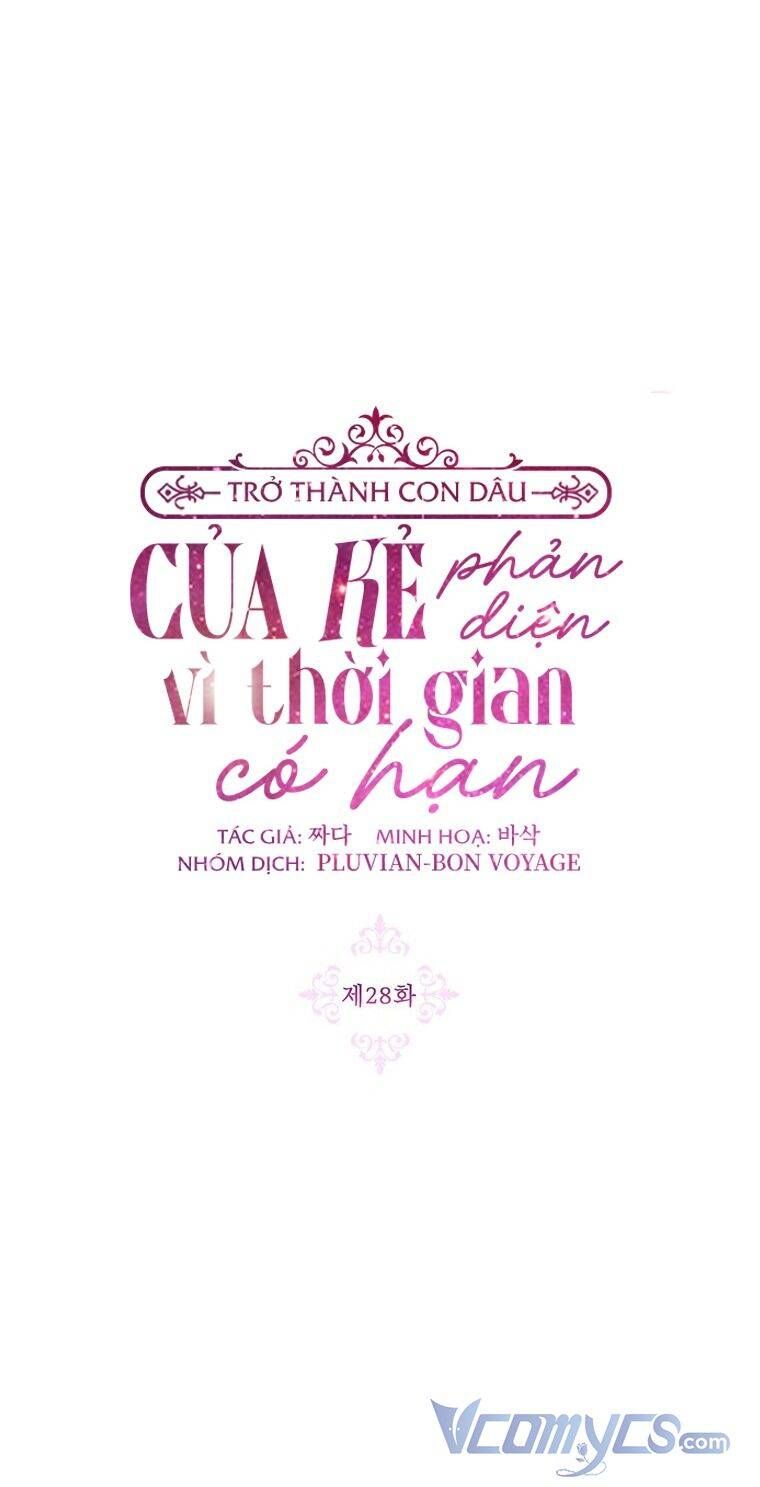 đọc truyện Trở Thành Con Dâu Của Kẻ Phản Diện Vì Thời Gian Có Hạn Chương 28 ảnh 11 tại Giả Dược