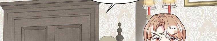 đọc truyện Trở Thành Con Dâu Của Kẻ Phản Diện Vì Thời Gian Có Hạn Chương 38.5 ảnh 6 tại Thiên Thai Truyện