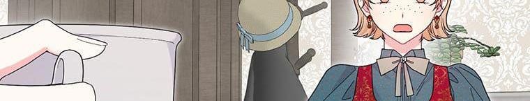 đọc truyện Trở Thành Con Dâu Của Kẻ Phản Diện Vì Thời Gian Có Hạn Chương 38.5 ảnh 7 tại Thiên Thai Truyện