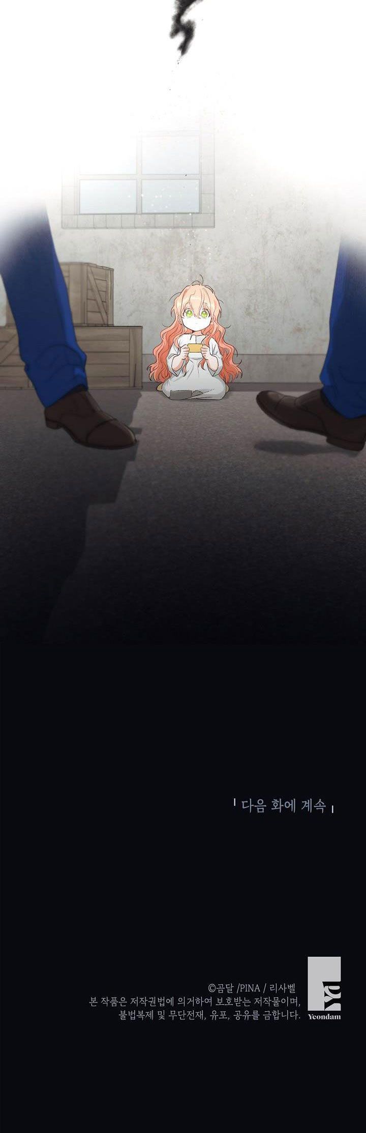 đọc truyện Trở Thành Con Gái Của Anh Hùng Bóng Đêm Chương 1 ảnh 69 tại Thiên Thai Truyện