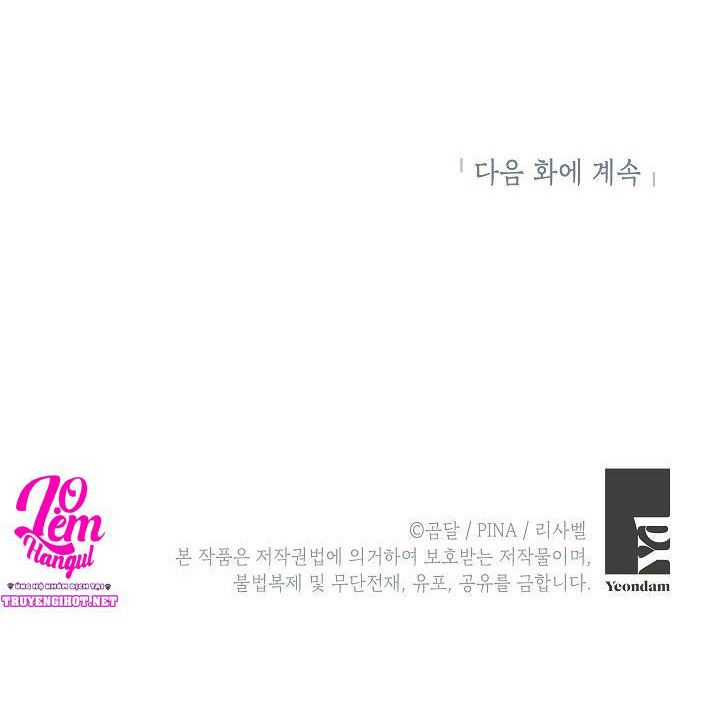 đọc truyện Trở Thành Con Gái Của Anh Hùng Bóng Đêm Chương 2 ảnh 73 tại Thiên Thai Truyện