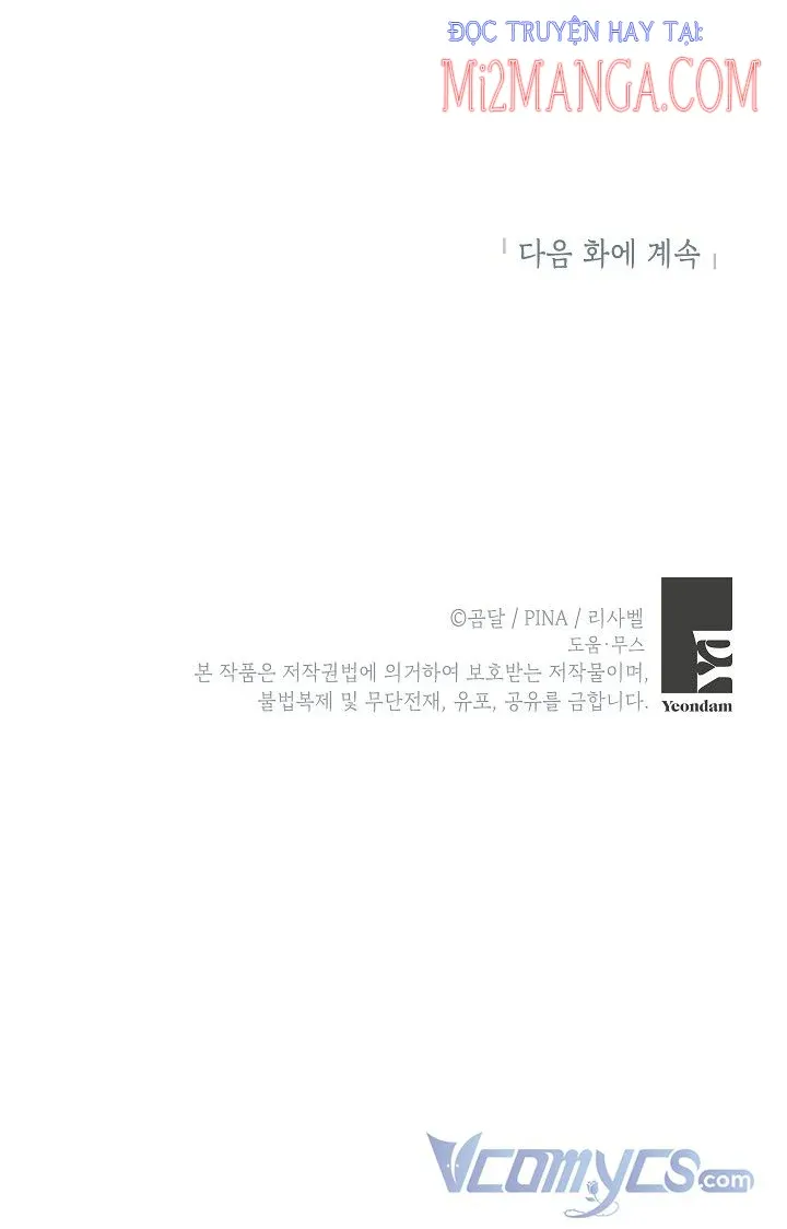đọc truyện Trở Thành Con Gái Của Anh Hùng Bóng Đêm Chương 31.5 ảnh 33 tại Thiên Thai Truyện