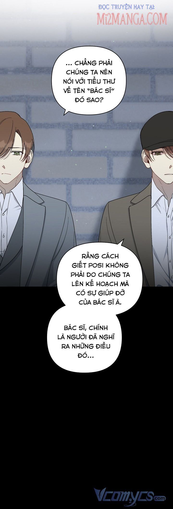 đọc truyện Trở Thành Con Gái Của Anh Hùng Bóng Đêm Chương 32.5 ảnh 13 tại Thiên Thai Truyện