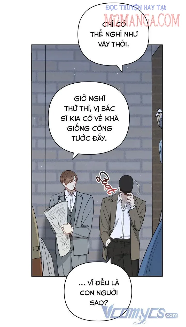 đọc truyện Trở Thành Con Gái Của Anh Hùng Bóng Đêm Chương 32.5 ảnh 10 tại Thiên Thai Truyện