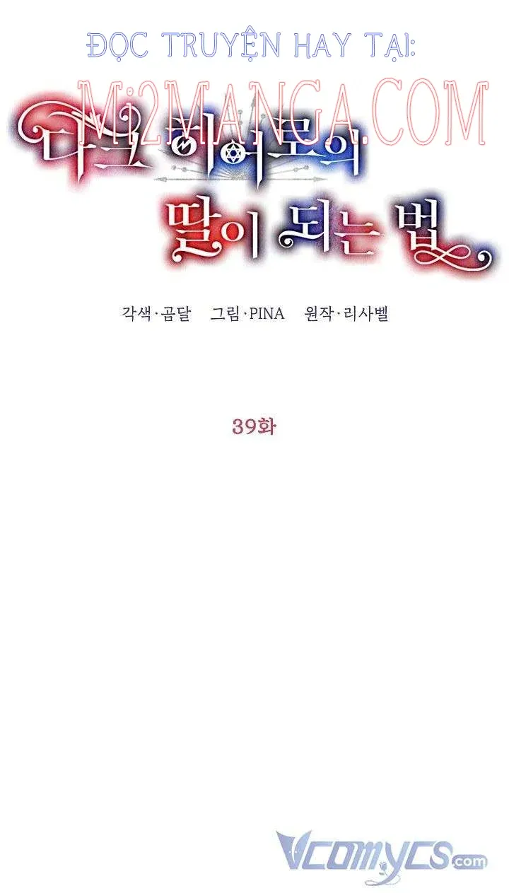 đọc truyện Trở Thành Con Gái Của Anh Hùng Bóng Đêm Chương 39 ảnh 30 tại Thiên Thai Truyện