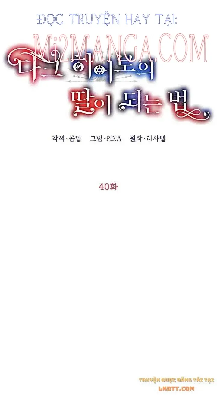 đọc truyện Trở Thành Con Gái Của Anh Hùng Bóng Đêm Chương 40 ảnh 22 tại Thiên Thai Truyện