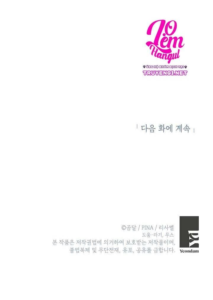 đọc truyện Trở Thành Con Gái Của Anh Hùng Bóng Đêm Chương 7 ảnh 46 tại Thiên Thai Truyện