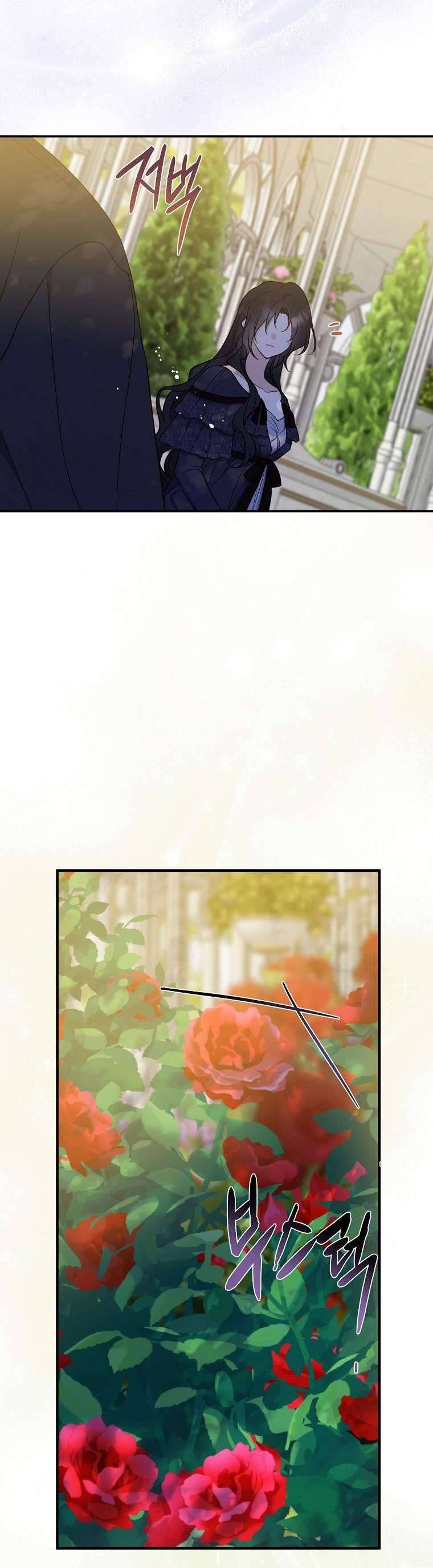 đọc truyện  Trở Thành Con Gái Nhà Tài Phiệt Chương 100 ảnh 43 tại Thiên Thai Truyện