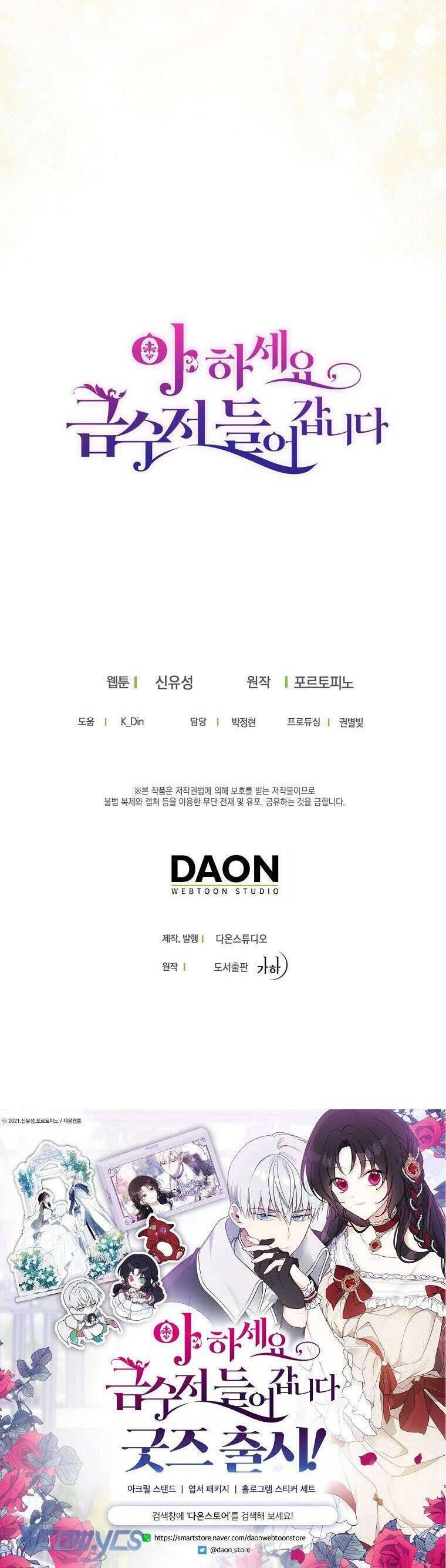 đọc truyện  Trở Thành Con Gái Nhà Tài Phiệt Chương 100 ảnh 50 tại Thiên Thai Truyện