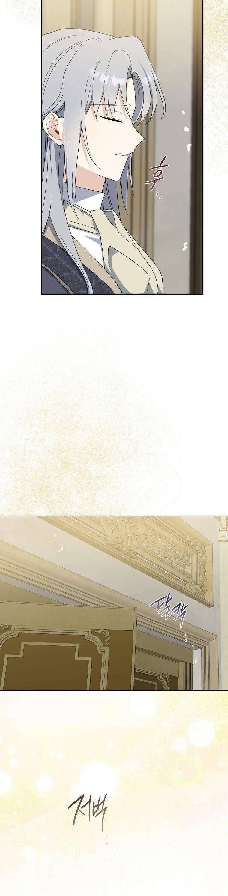 đọc truyện  Trở Thành Con Gái Nhà Tài Phiệt Chương 101 ảnh 6 tại Thiên Thai Truyện