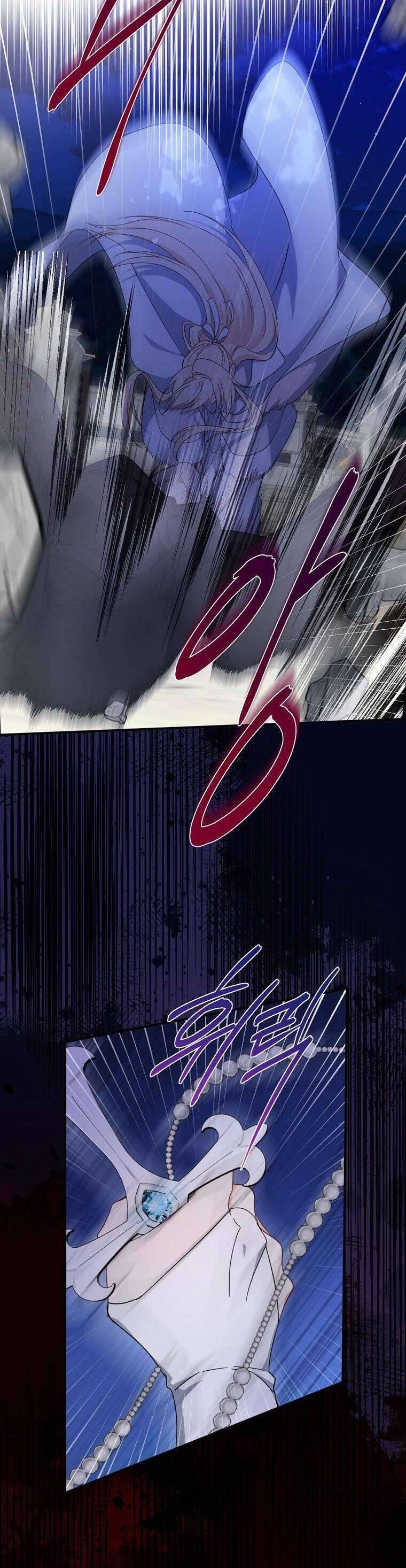 đọc truyện  Trở Thành Con Gái Nhà Tài Phiệt Chương 105 ảnh 39 tại Thiên Thai Truyện