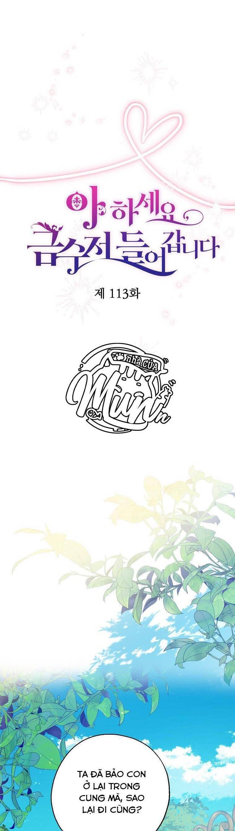 đọc truyện  Trở Thành Con Gái Nhà Tài Phiệt Chương 113 ảnh 9 tại Thiên Thai Truyện