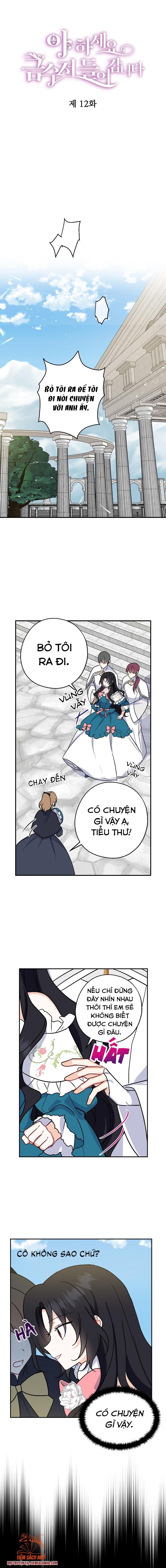  Trở Thành Con Gái Nhà Tài Phiệt Chương 12 page 8 - Giả Dược