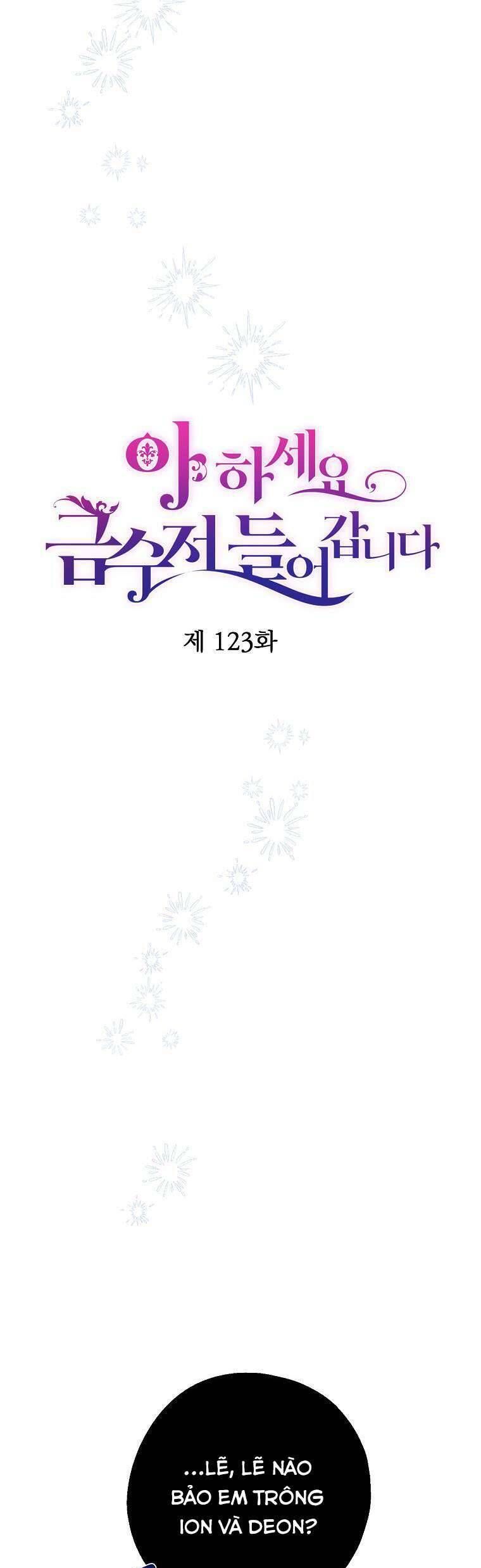 đọc truyện  Trở Thành Con Gái Nhà Tài Phiệt Chương 123 ảnh 7 tại Thiên Thai Truyện