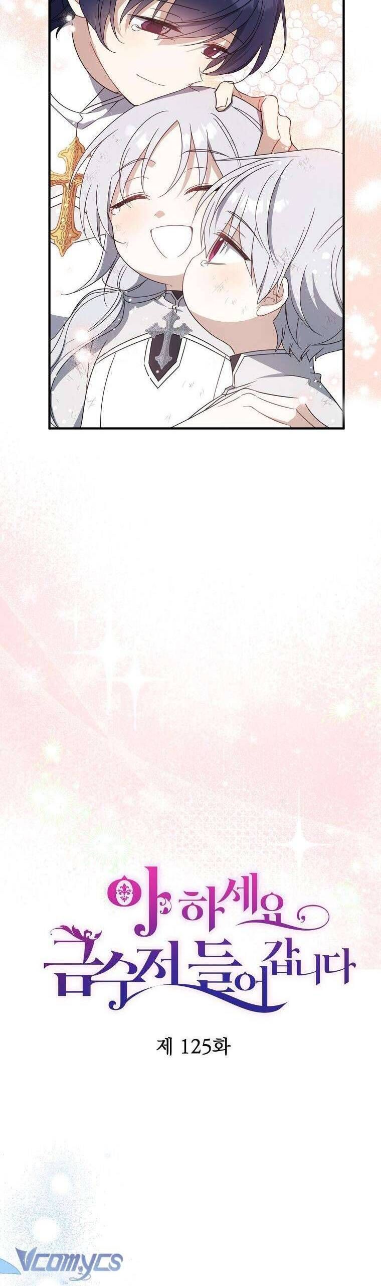 đọc truyện  Trở Thành Con Gái Nhà Tài Phiệt Chương 125 ảnh 22 tại Thiên Thai Truyện