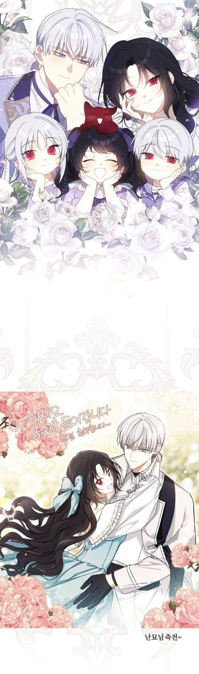 đọc truyện  Trở Thành Con Gái Nhà Tài Phiệt Chương 128 ảnh 62 tại Thiên Thai Truyện