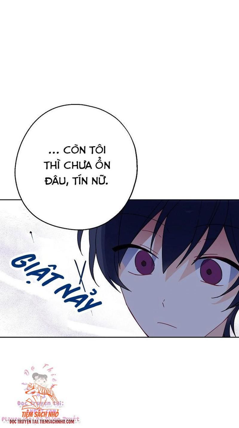  Trở Thành Con Gái Nhà Tài Phiệt Chương 18 page 25 - Giả Dược