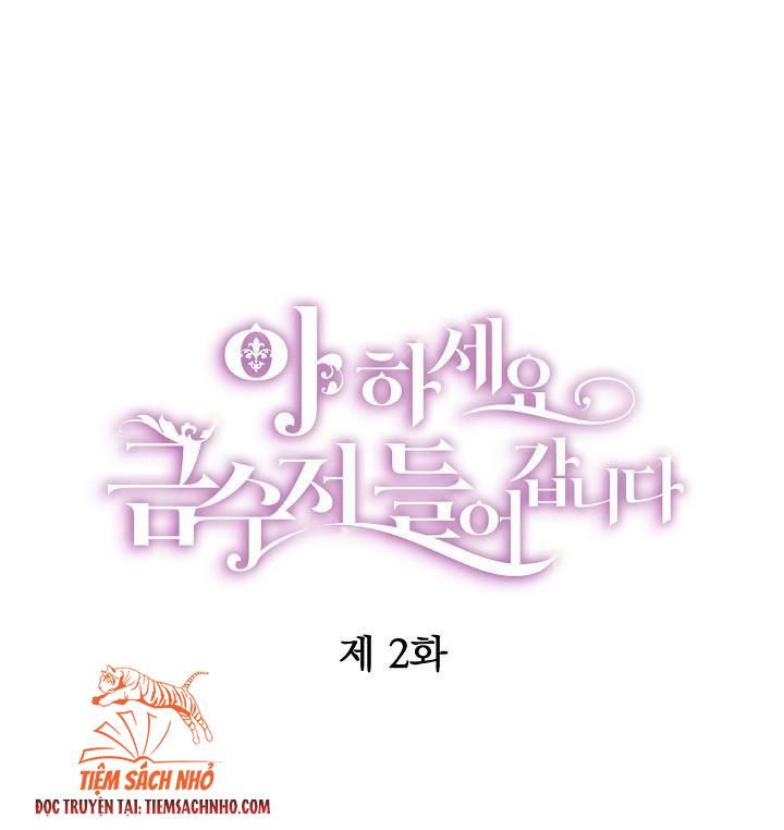  Trở Thành Con Gái Nhà Tài Phiệt Chương 2 page 1 - Giả Dược