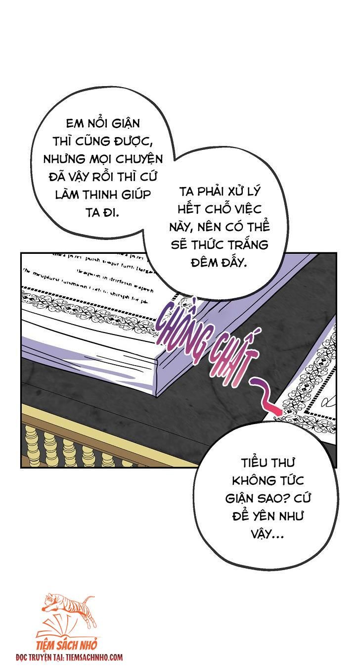  Trở Thành Con Gái Nhà Tài Phiệt Chương 2 page 20 - Giả Dược