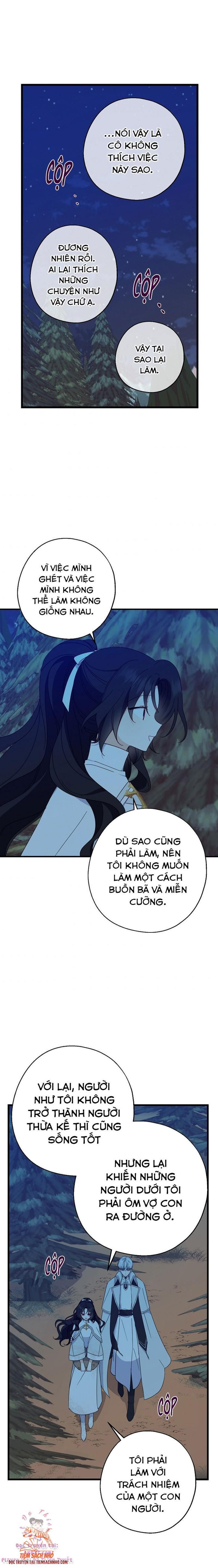  Trở Thành Con Gái Nhà Tài Phiệt Chương 21 page 1 - Giả Dược