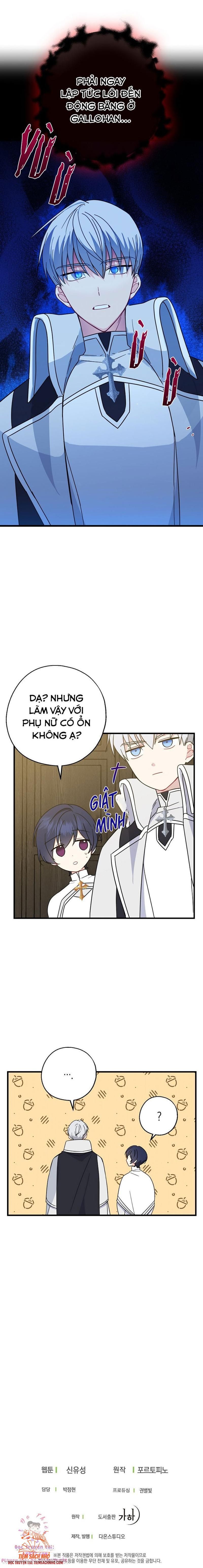 Trở Thành Con Gái Nhà Tài Phiệt Chương 21 page 17 - Giả Dược