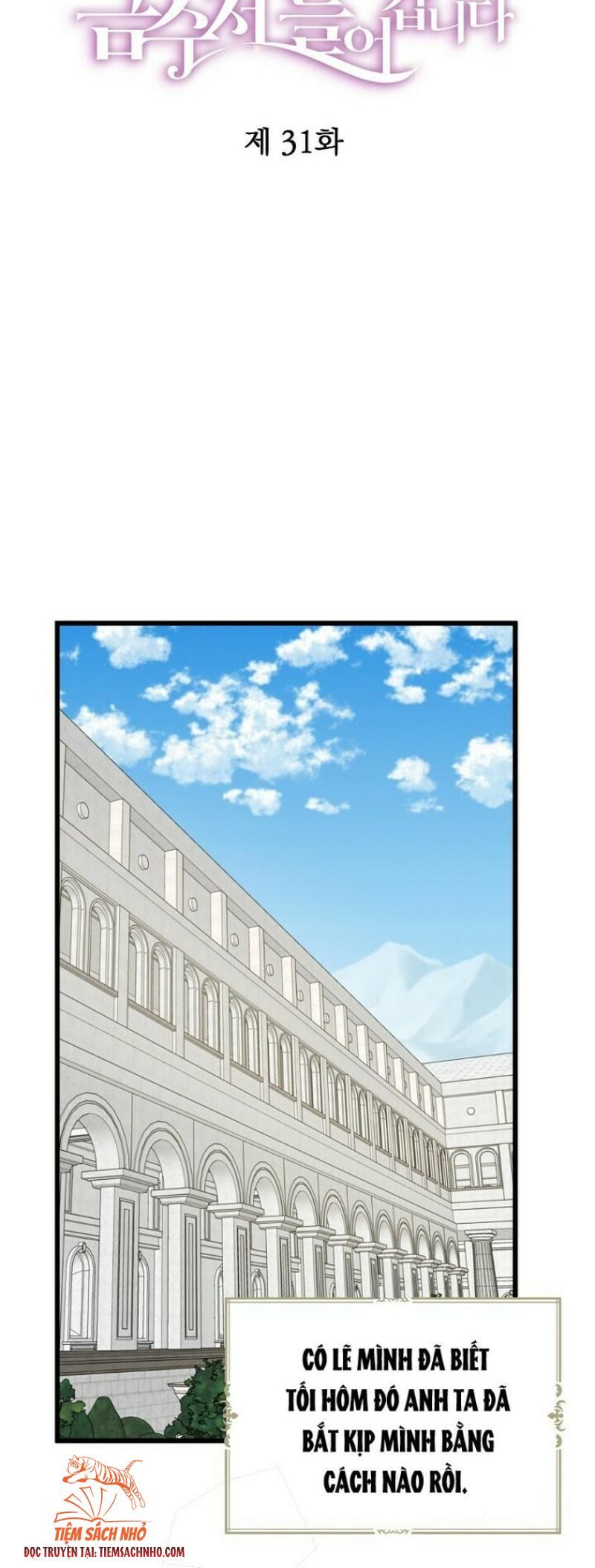  Trở Thành Con Gái Nhà Tài Phiệt Chương 31 page 29 - Giả Dược