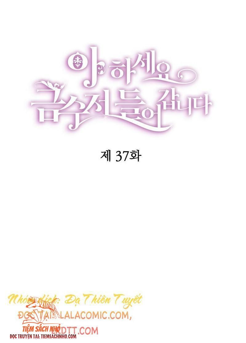  Trở Thành Con Gái Nhà Tài Phiệt Chương 37 page 12 - Giả Dược