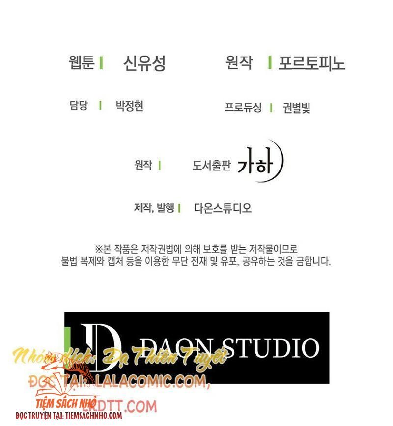  Trở Thành Con Gái Nhà Tài Phiệt Chương 37 page 62 - Giả Dược