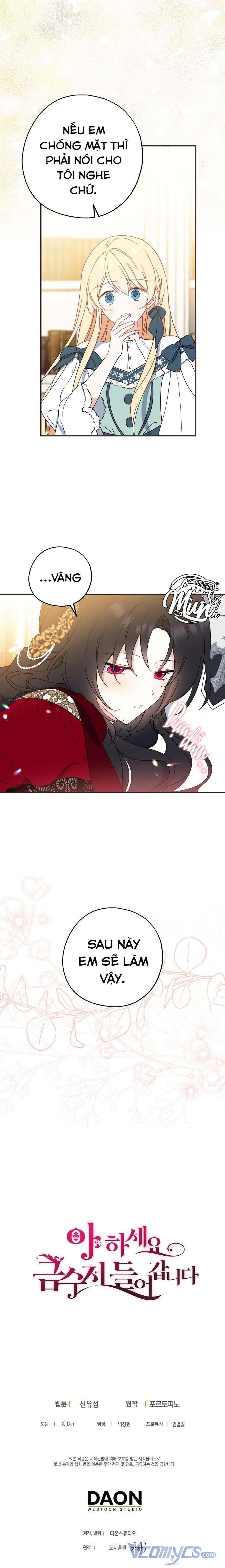 đọc truyện  Trở Thành Con Gái Nhà Tài Phiệt Chương 41.5 ảnh 7 tại Thiên Thai Truyện