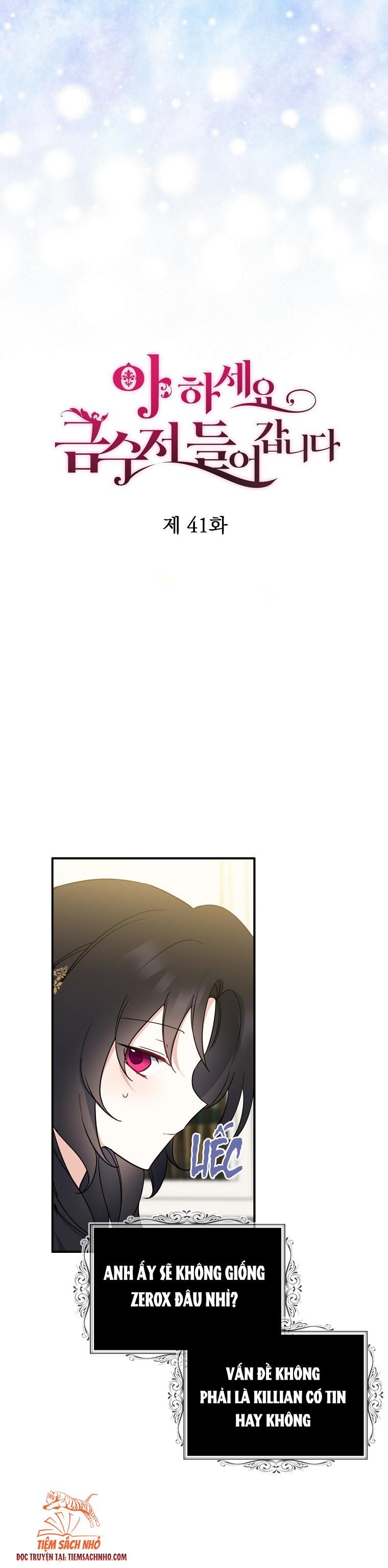  Trở Thành Con Gái Nhà Tài Phiệt Chương 41 page 7 - Giả Dược