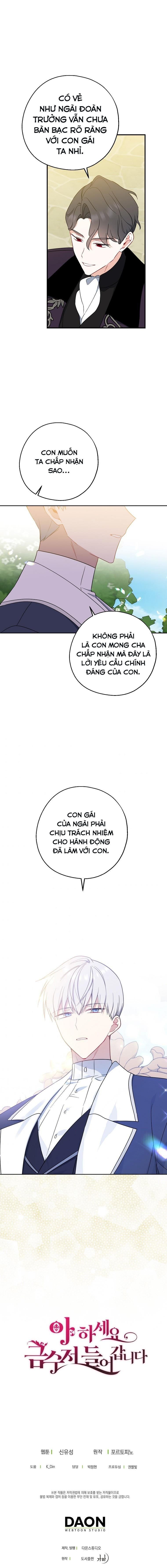 đọc truyện  Trở Thành Con Gái Nhà Tài Phiệt Chương 43.5 ảnh 7 tại Thiên Thai Truyện