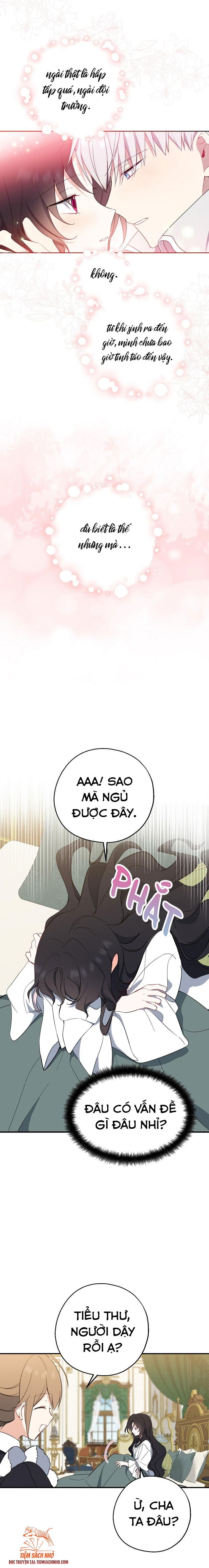  Trở Thành Con Gái Nhà Tài Phiệt Chương 43 page 1 - Giả Dược