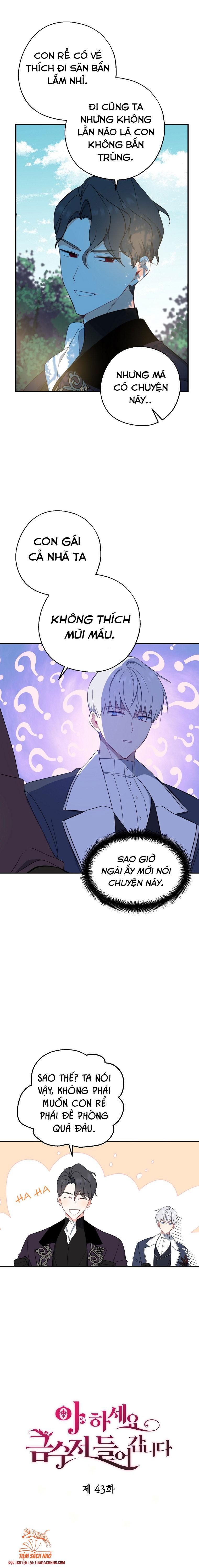  Trở Thành Con Gái Nhà Tài Phiệt Chương 43 page 6 - Giả Dược