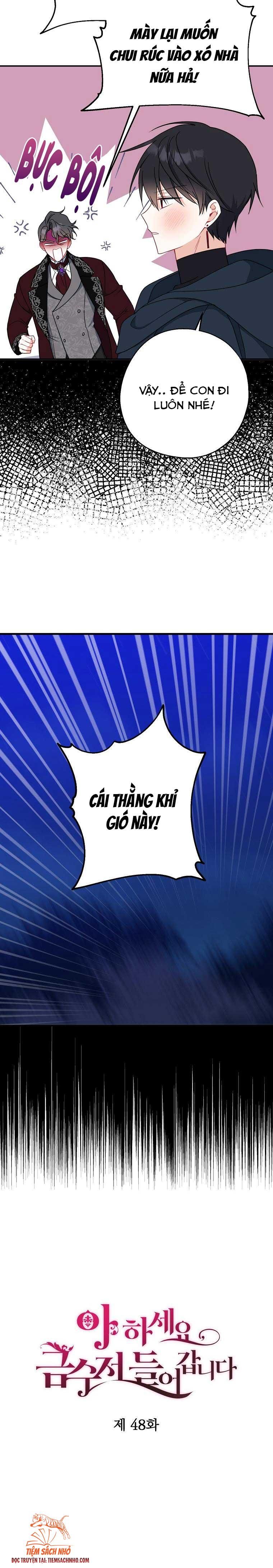  Trở Thành Con Gái Nhà Tài Phiệt Chương 48 page 5 - Giả Dược