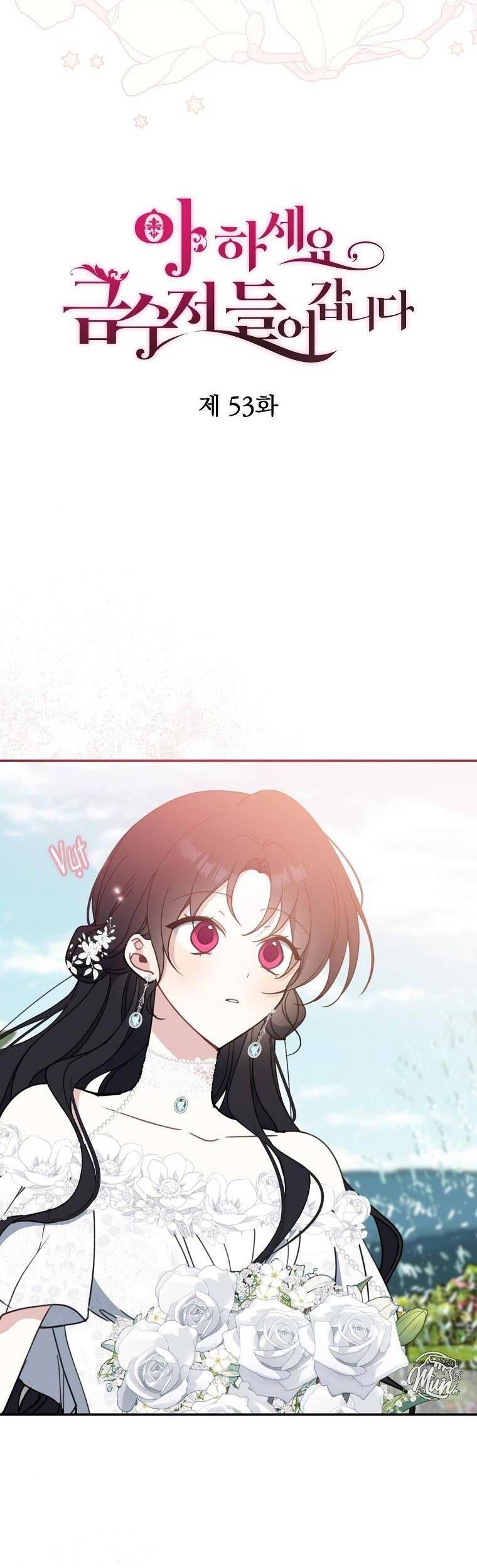 đọc truyện  Trở Thành Con Gái Nhà Tài Phiệt Chương 53 ảnh 10 tại Thiên Thai Truyện