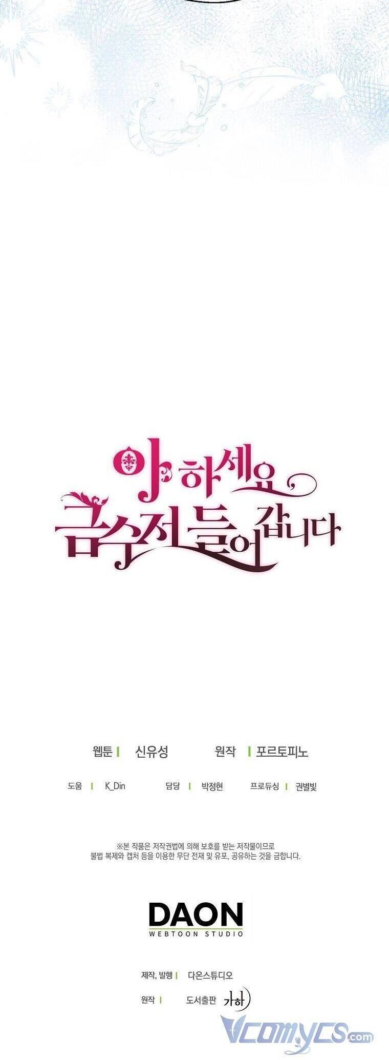 đọc truyện  Trở Thành Con Gái Nhà Tài Phiệt Chương 58 ảnh 44 tại Thiên Thai Truyện