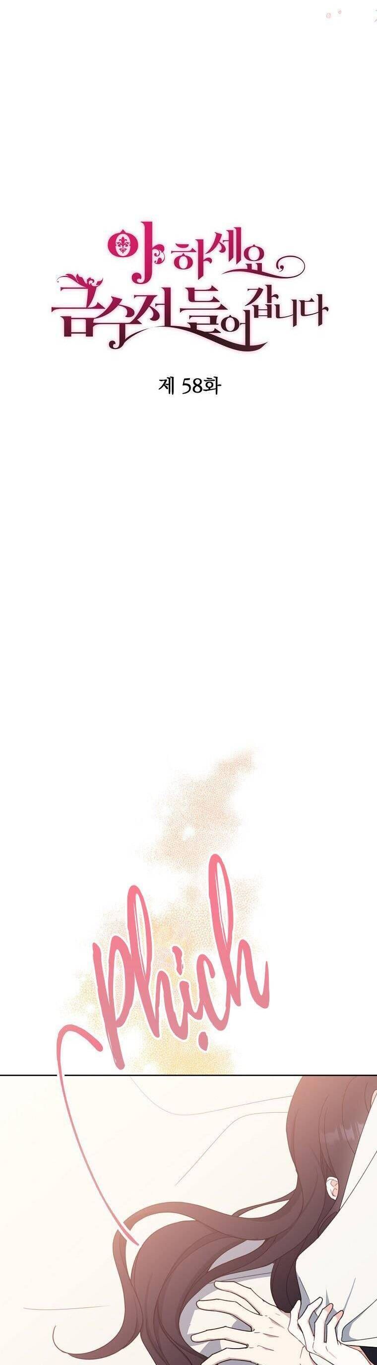 đọc truyện  Trở Thành Con Gái Nhà Tài Phiệt Chương 58 ảnh 7 tại Thiên Thai Truyện