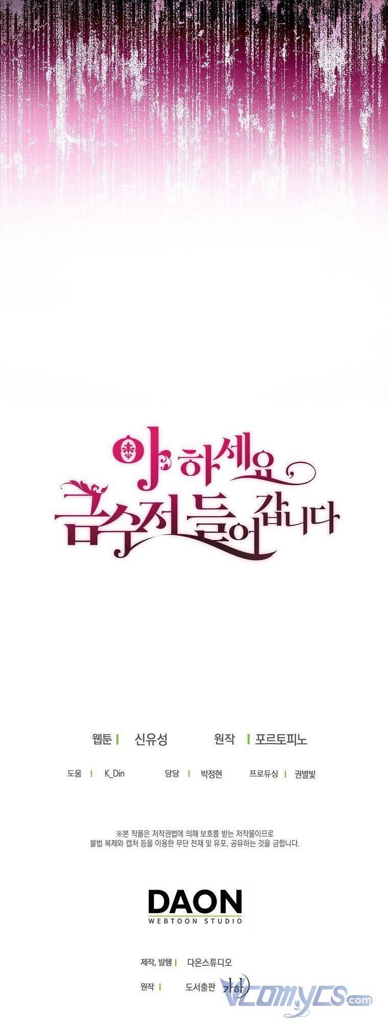 đọc truyện  Trở Thành Con Gái Nhà Tài Phiệt Chương 59 ảnh 63 tại Thiên Thai Truyện