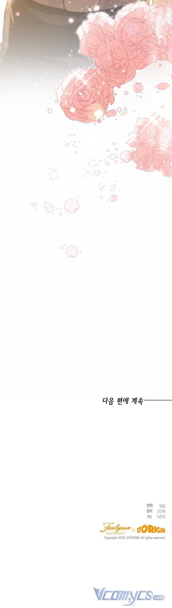 đọc truyện  Trở Thành Con Gái Nhà Tài Phiệt Chương 63 ảnh 31 tại Thiên Thai Truyện