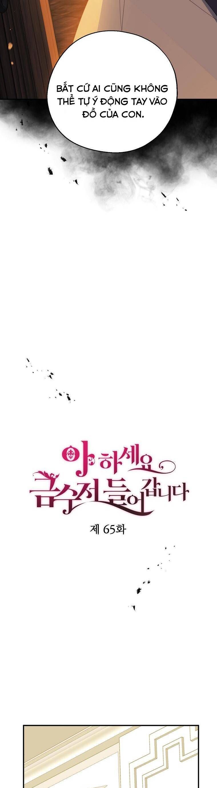 đọc truyện  Trở Thành Con Gái Nhà Tài Phiệt Chương 65 ảnh 20 tại Thiên Thai Truyện