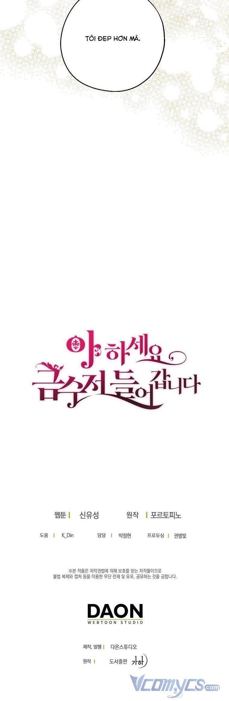 đọc truyện  Trở Thành Con Gái Nhà Tài Phiệt Chương 66 ảnh 48 tại Thiên Thai Truyện